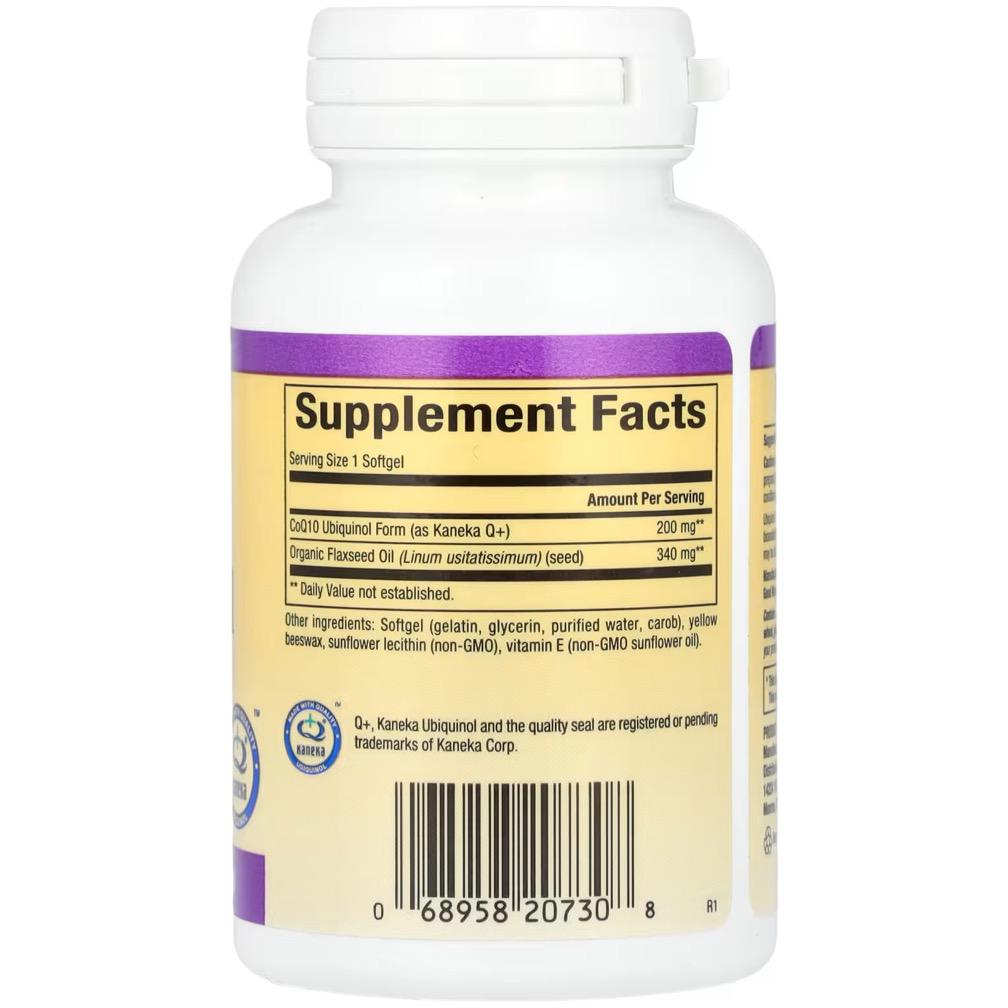 171-4 Ubiquinol CoQ10 Softgels
