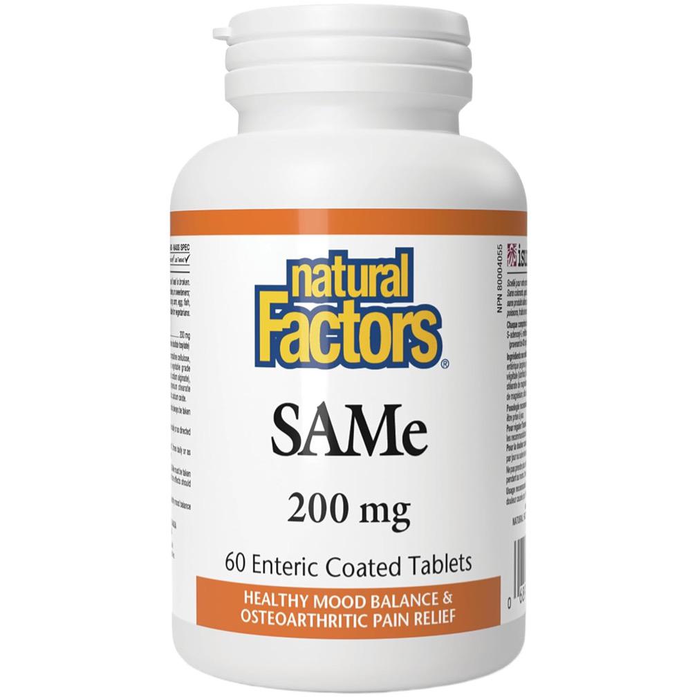 186-1 Activated Charcoal Softgels