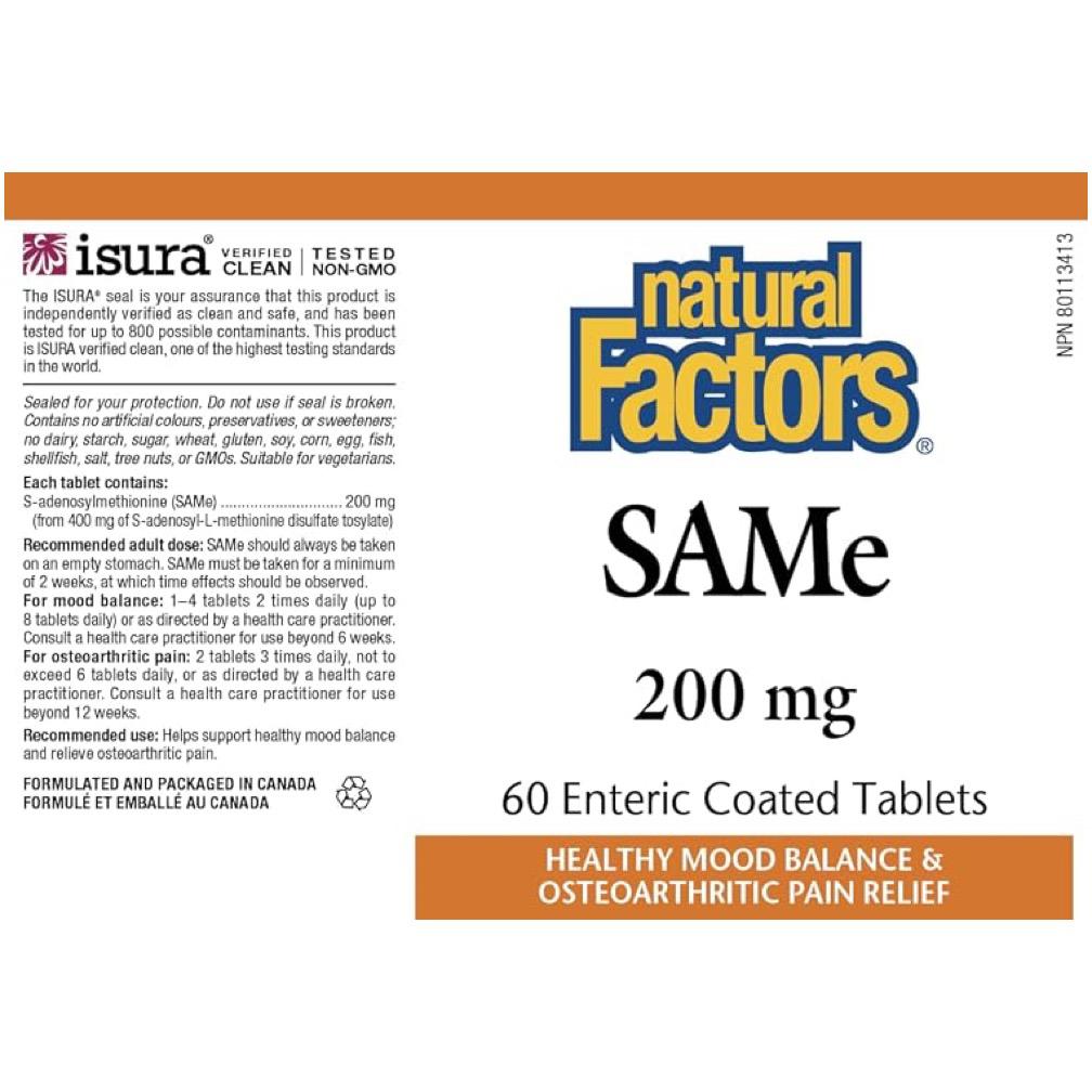 186-2 Activated Charcoal Softgels
