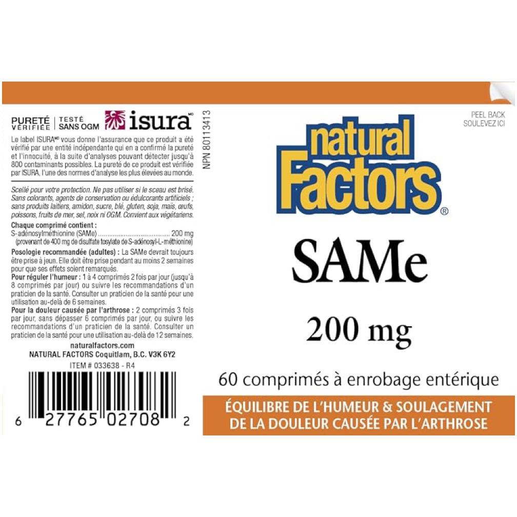 186-4 Activated Charcoal Softgels