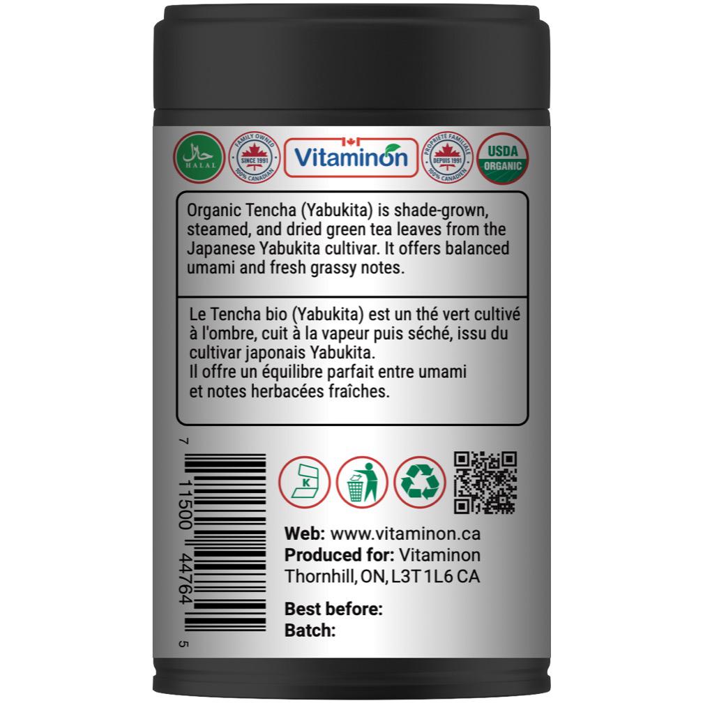 190-2 Matcha Powder