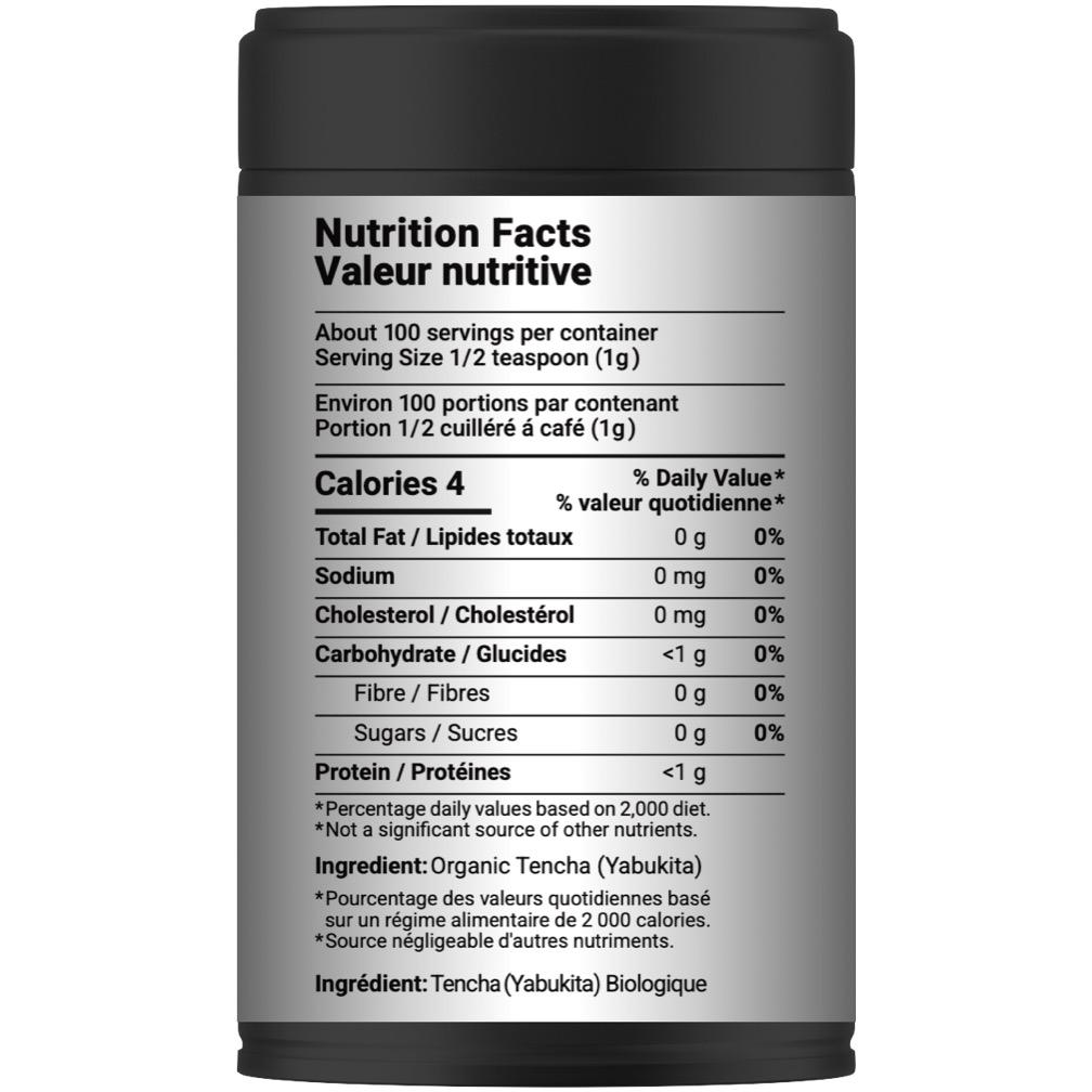 190-3 Matcha Powder