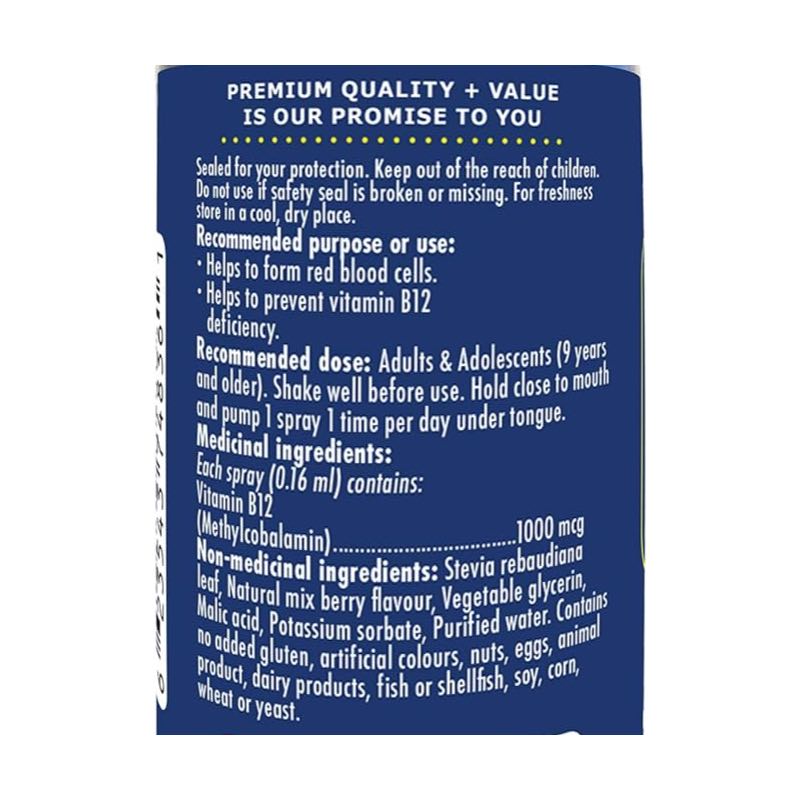 32-4 Vitamin B12 Spray